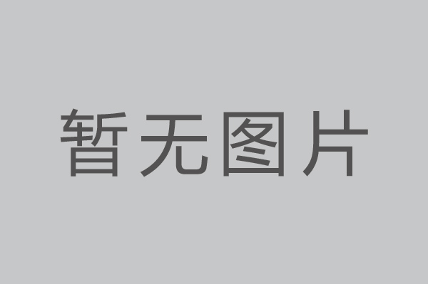 海南裝修公司網(wǎng)站簡(jiǎn)介